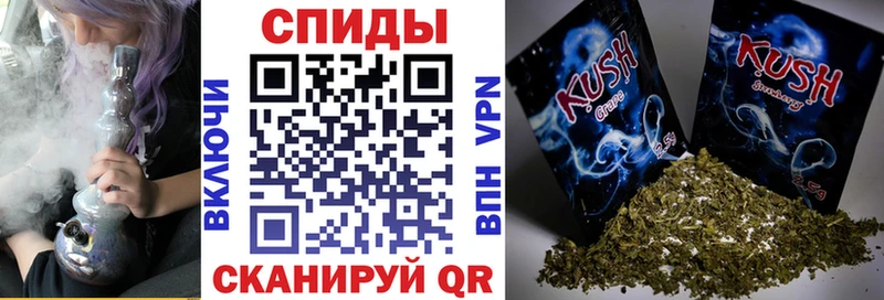 БУТИРАТ буратино  Геленджик 