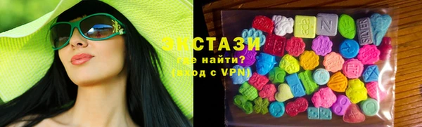 эйфоретик Семикаракорск