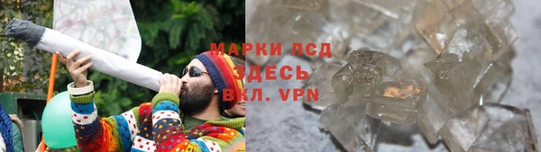 дмт Семилуки