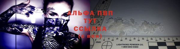 каннабис Алексеевка