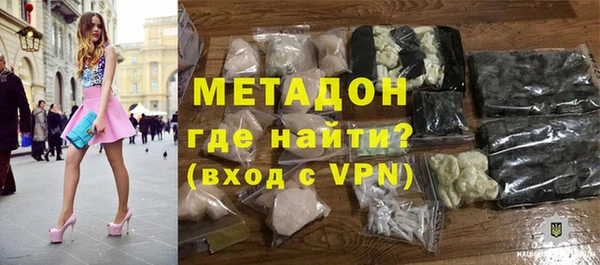 Альфа ПВП Алзамай