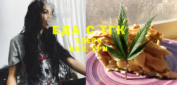 шишки Семёнов