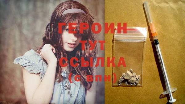 дмт Семилуки