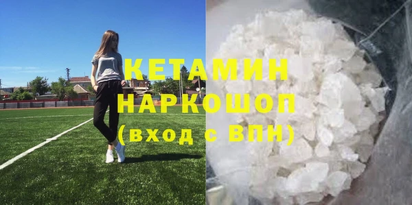 шишки Семёнов