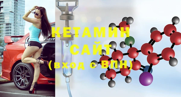 эйфоретик Семикаракорск